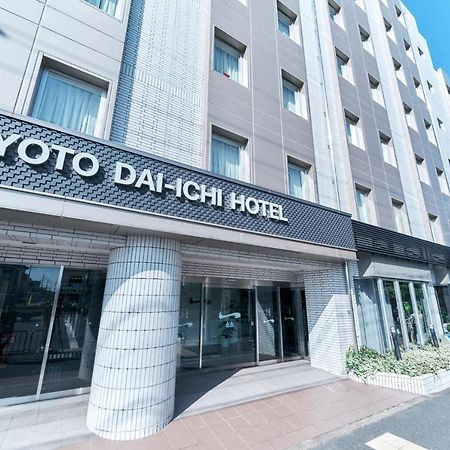 Kyoto Daiichi Hotel Екстериор снимка