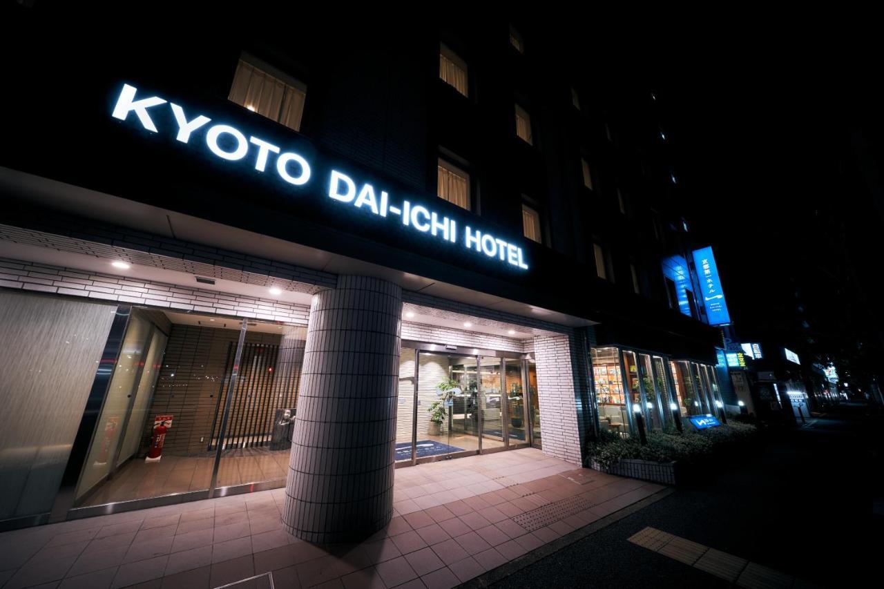 Kyoto Daiichi Hotel Екстериор снимка