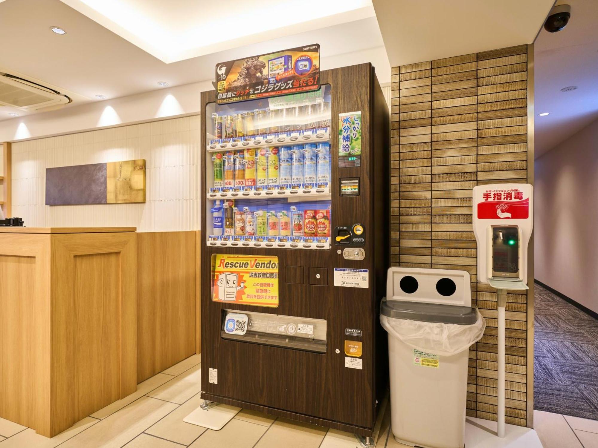 Kyoto Daiichi Hotel Екстериор снимка