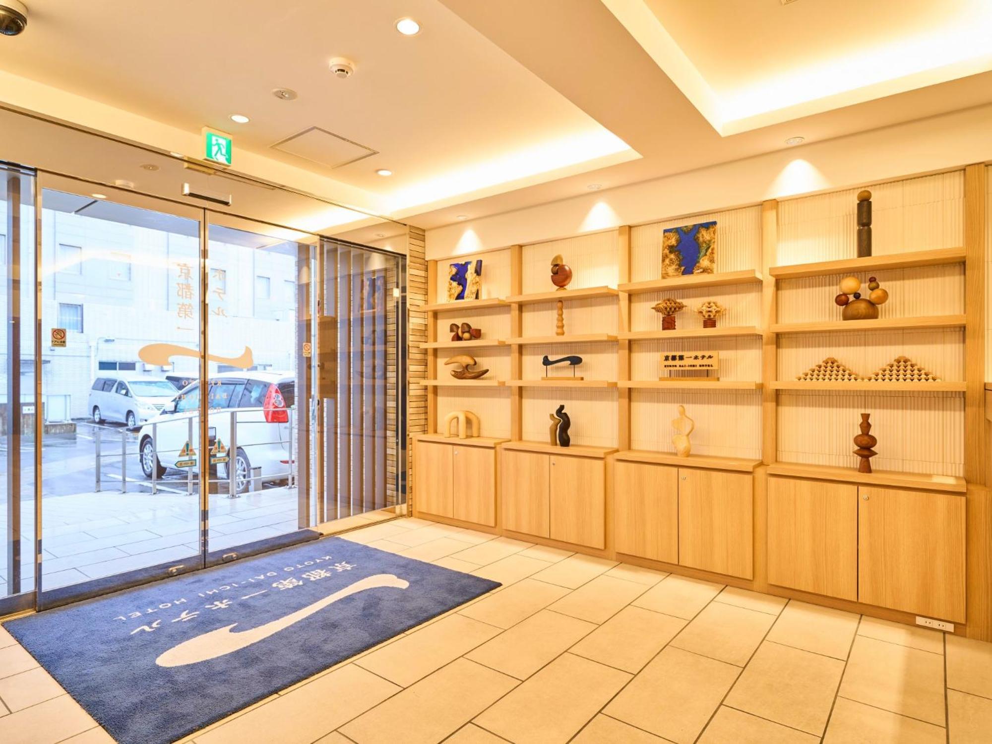 Kyoto Daiichi Hotel Екстериор снимка