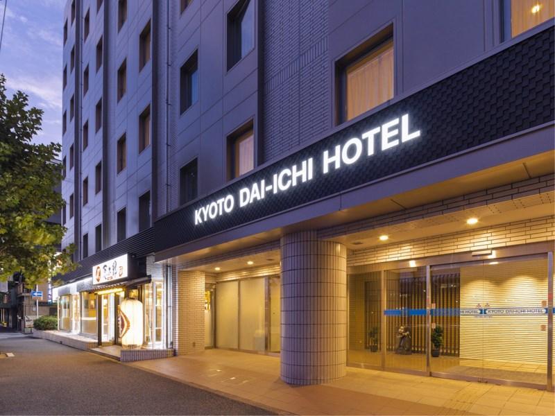 Kyoto Daiichi Hotel Екстериор снимка