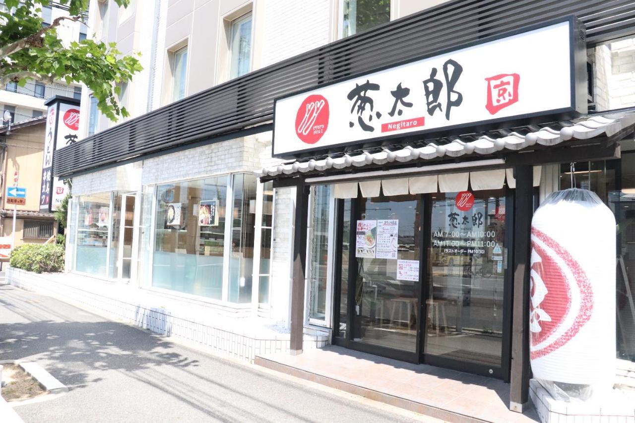 Kyoto Daiichi Hotel Екстериор снимка